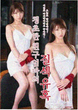 观看顺序指南配图