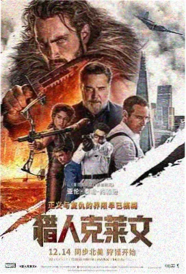 米娅·索恩 角色立绘